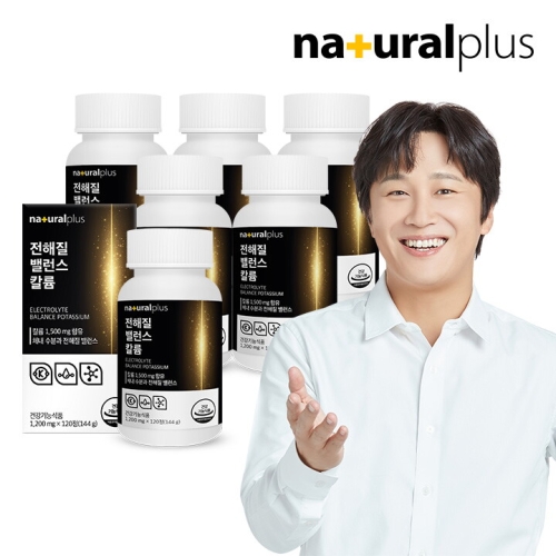 내츄럴플러스 전해질 밸런스 칼륨 120정 (6개)_이미지