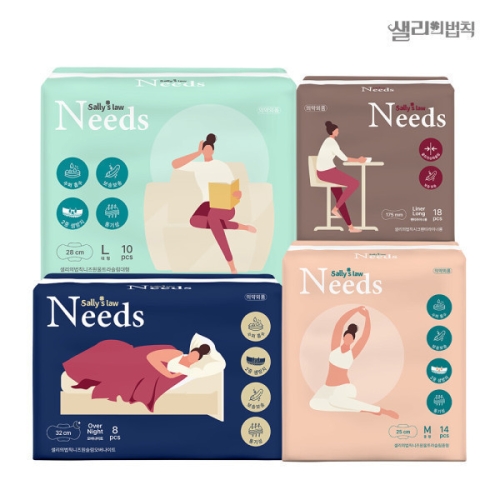 홈플러스 샐리의법칙 니즈원 울트라슬림 팬티라이너 18개