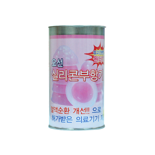 오선의료기 오선 실리콘 부항기 (4개)_이미지