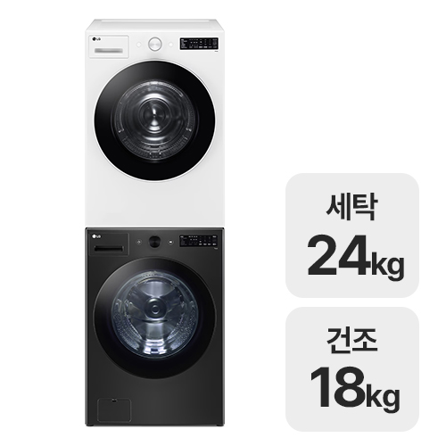 LG전자 트롬 오브제컬렉션 FG24KN + RG18WNW_이미지