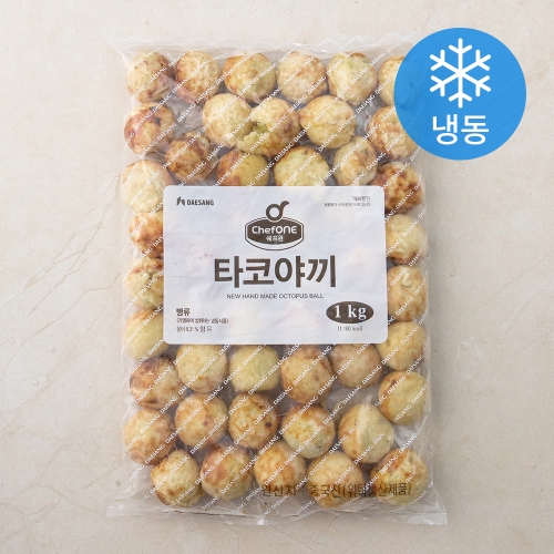 대상 쉐프원 타코야끼 냉동 1kg 1개이미지입니다. 누르면 해당 게시물로 새창이동합니다.