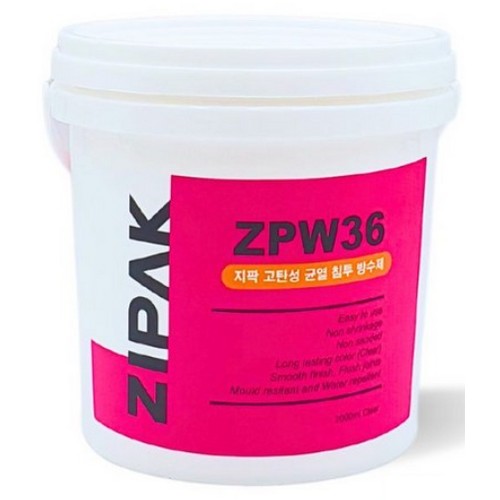 지팍 침투방수제 ZPW36