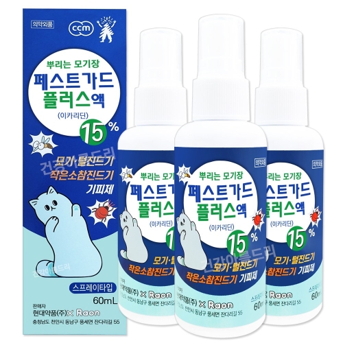 현대약품 페스트가드 플러스액 이카리딘 60ml