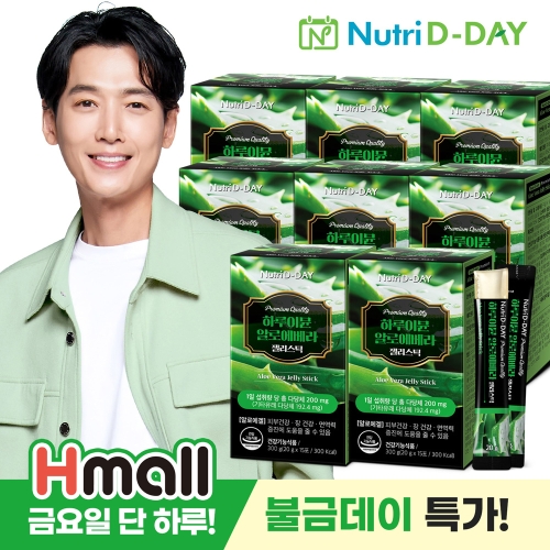 뉴트리디데이 하루이뮨 면역 알로에베라 젤리스틱 15포 (8개)_이미지