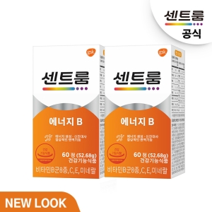 센트룸 에너지B 60정 2개_이미지