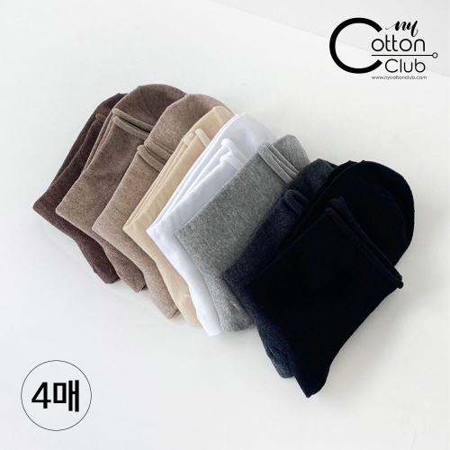  NY코튼클럽 임산부 무압박 무지 돌돌이 양말 4매세트 W2311