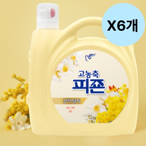 피죤 써니 가든 6L (6개)_이미지