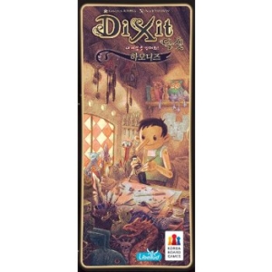 코리아보드게임즈 보드게임 딕싯게임