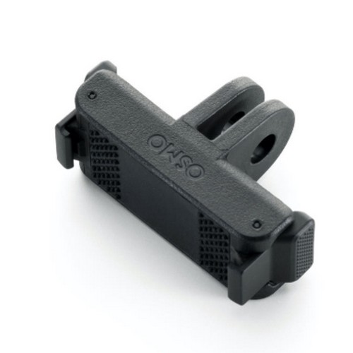 DJI 오즈모 양방향 퀵 릴리즈 어댑터 마운트 (정품)_이미지