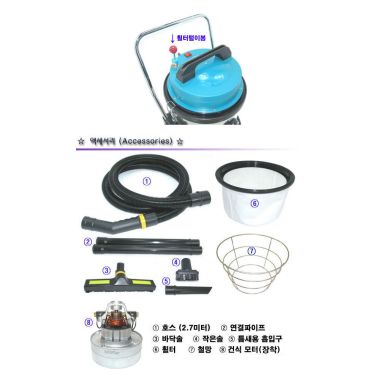 금호전자 GH-400SBF_이미지