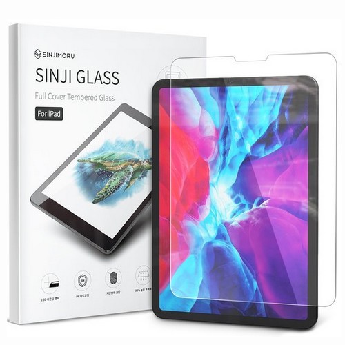 신지모루 iPad Pro 12.9 6세대 풀커버 강화유리 액정보호필름