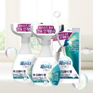 한국피앤지 페브리즈 프로 퀵드라이젯 클린코튼솝 320ml + 리필 320ml (본품2개+리필1개)