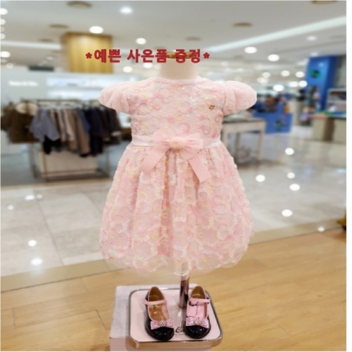 �۽�Ʈ���з� ����ġĹ PK ��Ƽ �� �� OP Q45DCO200