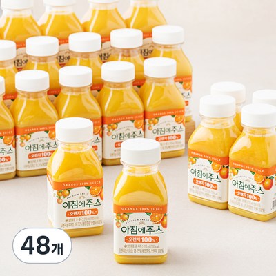 서울우유 아침에주스 오렌지 210ml이미지입니다. 누르면 해당 게시물로 새창이동합니다.