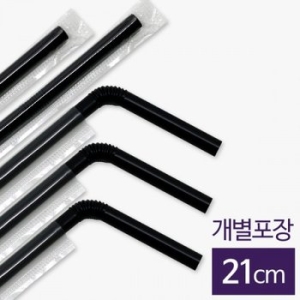 ���� �������� �ָ����� ���� 21cm