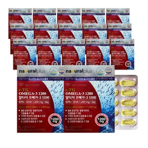 내츄럴플러스 알티지 오메가3 1200 60캡슐 (17개)_이미지
