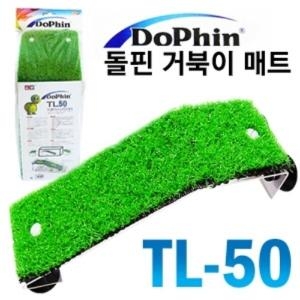 ��ü�� ���� ���� �ź��� ��Ʈ TL-50 �ź��� ������ �ź��̽���