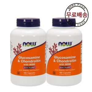 나우푸드 글루코사민 콘드로이친 MSM 180캡슐 (2개)_이미지