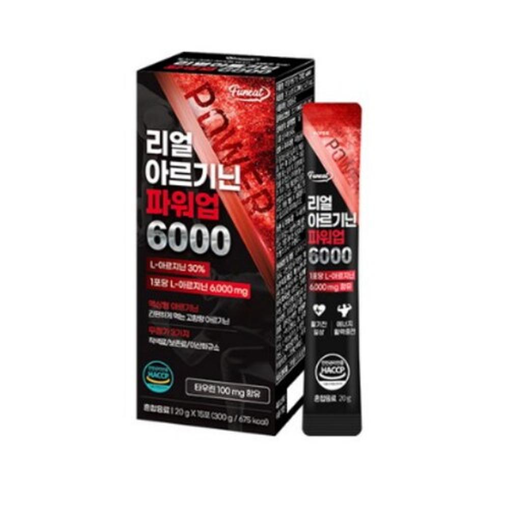 웰파인 퍼니트 리얼 아르기닌 파워업 6000 20g 15포 (2개)_이미지