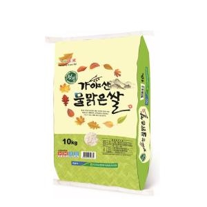 다사농협 다사농협 2021년 가야산 물맑은쌀 10kg
