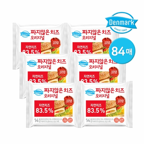 동원F&B 덴마크 짜지않은 치즈 고칼슘 & 비타민 252g (6개)_이미지