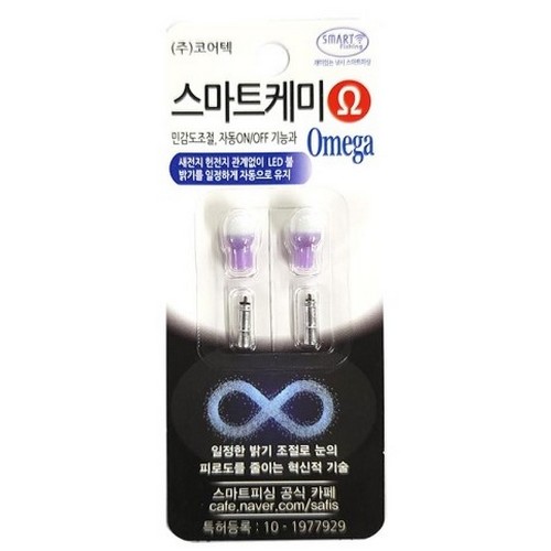 코어텍 스마트케미 오메가이미지입니다. 누르면 해당 게시물로 새창이동합니다.