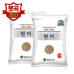 대한농산 2019 현미 5kg (2개)