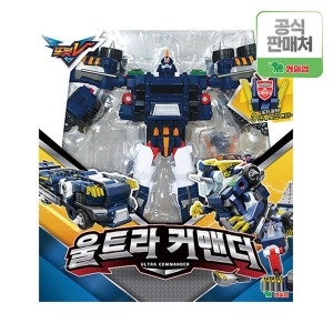 영실업 또봇V 울트라커맨더