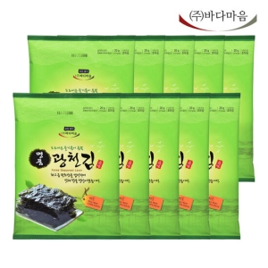 명품 광천김 20g 10봉 조미김 전장김