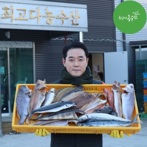 최고다농수산 반건조생선/ 반건조 민어 특대_이미지