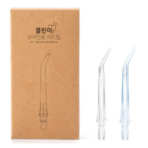 오아 클린이큐어 전용 제트팁이미지입니다. 누르면 해당 게시물로 새창이동합니다.