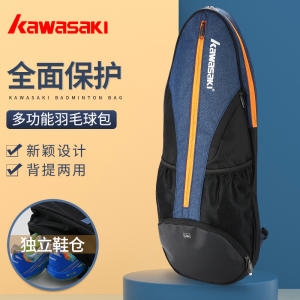 ���ͻ�Ű �״Ͻ� ������ ���� �� 3�� �� KBB-8341 8340 8339 8338 �̱� �����