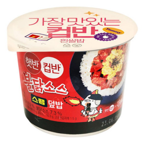 CJ제일제당 햇반 컵반 불닭소스 스팸덮밥 222.8g (1개)