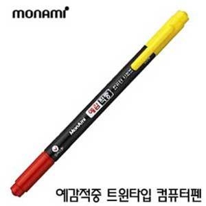 모나미 트윈타입 컴퓨터용싸인펜  <b>예감</b>적중