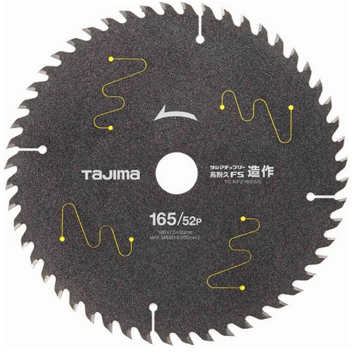 Ÿ���� 6.5��ġ ����� �����鳯 TC-KFZ16552