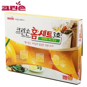 크린손 홈세트3호_75매 위생장갑 지퍼백 위생봉투_이미지