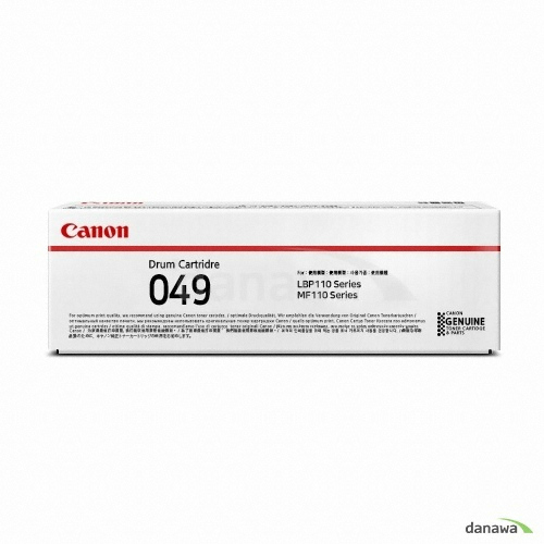 Canon 정품 CRG-049 검정 드럼이미지입니다. 누르면 해당 게시물로 새창이동합니다.
