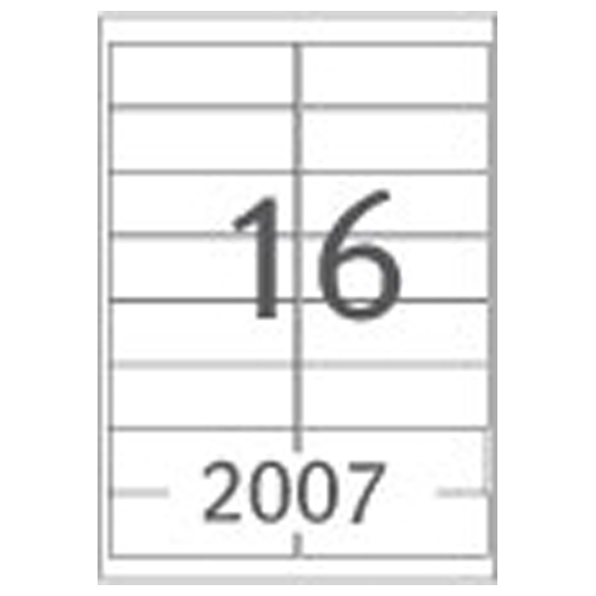 주소용 라벨 PS-2007