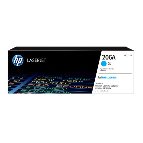 HP 정품 206A (W2111A) 파랑이미지입니다. 누르면 해당 게시물로 새창이동합니다.