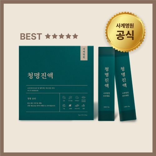 대풍 사계명원 청명진액 10g 15포 (4개)