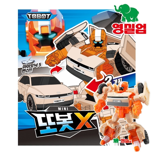  뉴 미니 또봇X /아이오닉 또봇 변신로봇