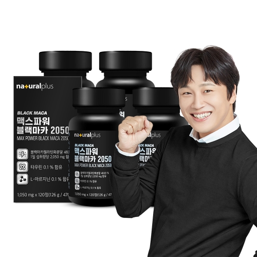 내츄럴플러스 맥스파워 블랙마카 2050 120정 (4개)