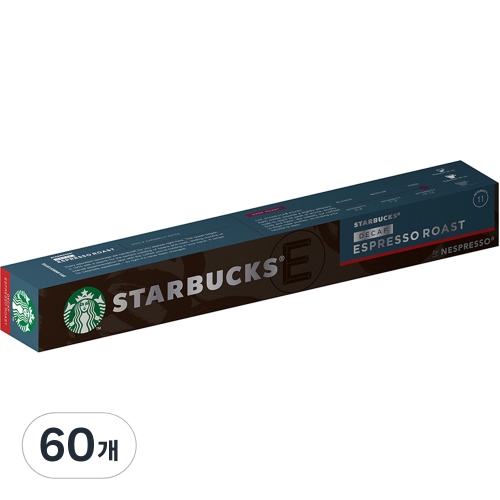 스타벅스 디카프 에스프레소 로스트 by 네스프레소 캡슐커피 5.7g 10개입 6개