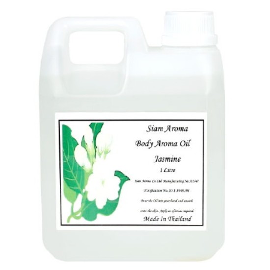자스민 시암 아로마 오일 1000ml