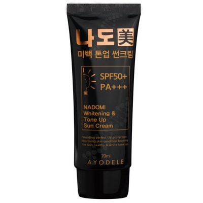 아요델 나도미 톤업미백 썬크림 70ml (1개)_이미지