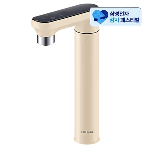 삼성전자 비스포크 RWP54421BF8M (삼성 20% 환급)_이미지