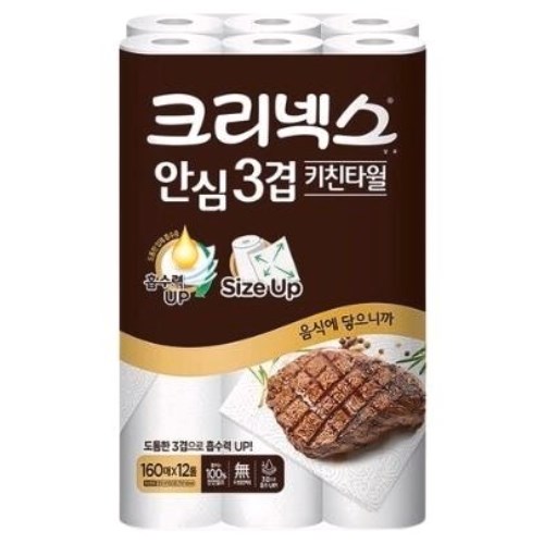 유한킴벌리 크리넥스 안심 3겹 키친타월 160매 (12입) (3팩(36입))