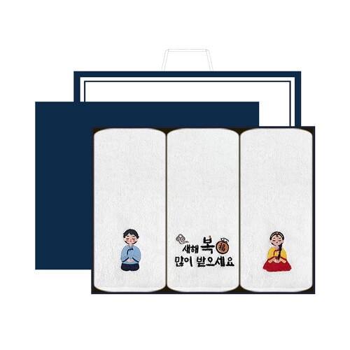 송월타월 설날 명절 새해복자수 30수 150g 선물세트 (3장)_이미지
