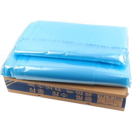 독수리표 삼중 장수필름 하우스 비닐 0.05mm (5m x 91m)