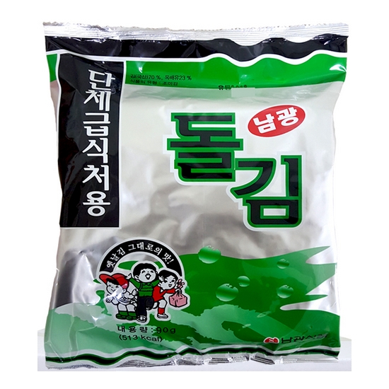 남광식품 남광 돌김 단체급식용 90g이미지입니다. 누르면 해당 게시물로 새창이동합니다.